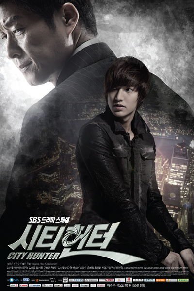 image poster from imdb - ​City Hunter (2011)