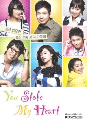 You Stole My Heart (2008) poster