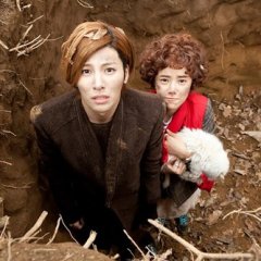 Full House Take 2 Korean Drama photo