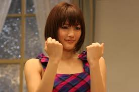aisaka