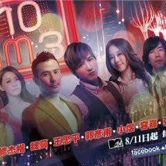 PM10-AM03 Taiwanese Drama photo