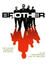 BROTHER Japanese Movie(2001) photo