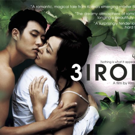 3-Iron (2004)