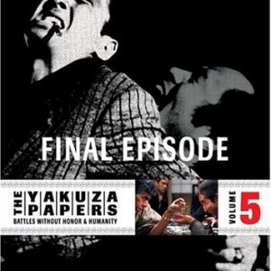 The Yakuza Papers 5: Final Episode (1974)