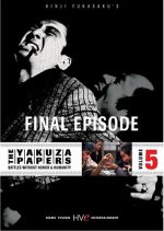 The Yakuza Papers 5: Final Episode Japanese Movie photo