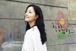 -iloveKdrama-