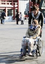 Saijo no Puropozu Japanese Drama photo