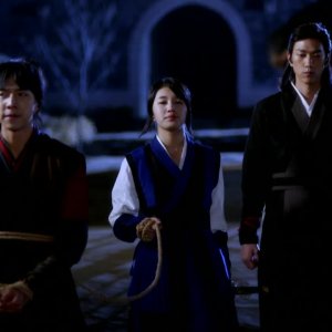 Gu Family Book (2013)