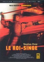 A Chinese Odyssey: Pandora's Box Hong Kong Movie photo