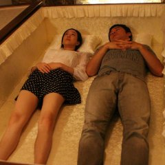 Neverending Story Korean Movie photo