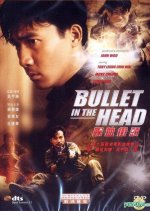 Bullet in the Head Hong Kong Movie photo