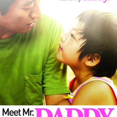 Meet Mr. Daddy (2007)