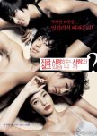 Changing Partners korean movie review