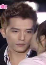 Office Girls Taiwanese Drama photo