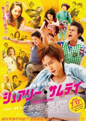 Surely Someday (2010) poster