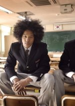 Get Up Korean Drama photo