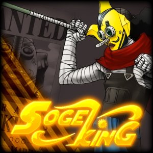Sogeking