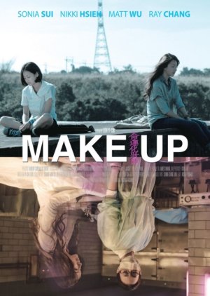 Make Up (2011) poster