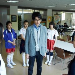 Eiga: Suzuki Sensei Japanese Movie photo