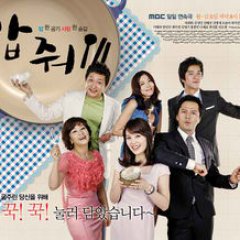 Give Me Food Korean Drama photo