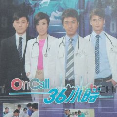 The Hippocratic Crush Hong Kong Drama photo