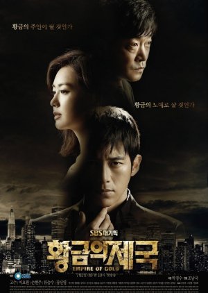 O Império de Ouro (2013) poster