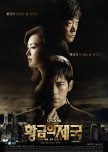 Golden Empire korean drama review