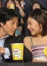 My Boyfriend Is Type-B Korean Movie photo