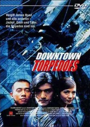 Downtown Torpedoes (1997) poster