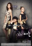 Goodbye Dear Wife korean drama review
