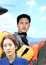 Air Force Korean Drama photo