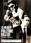 Crime/Thriller Dramas to Watch!