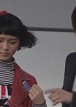 Deka Wanko Japanese Drama photo