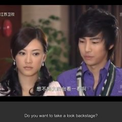 Rainbow Sweetheart Chinese Drama photo