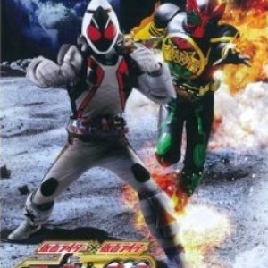Kamen Rider × Kamen Rider Fourze & OOO: Movie War Mega Max (2011)