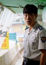 Drama Special Season 2: Identical Criminals Korean Drama photo
