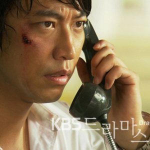 Drama Special Season 1: Spy Trader Kim Chul Soo's Recent Condition (2010)