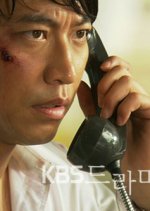 Drama Special Season 1: Spy Trader Kim Chul Soo's Recent Condition Korean Drama photo