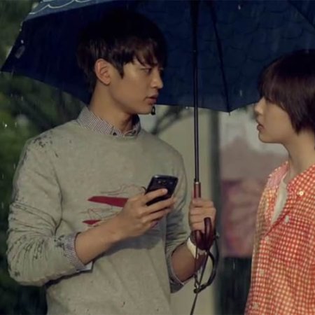 To The Beautiful You (2012)