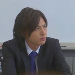 TEIOH Japanese Drama photo