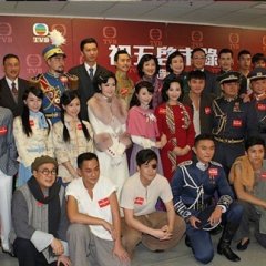 The Day of Days Hong Kong Drama photo