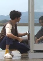 Soredemo, Ikite Yuku (2011) photo