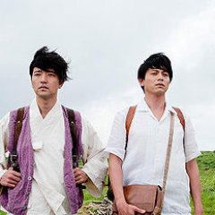 Hakuji no Hito Japanese Movie photo