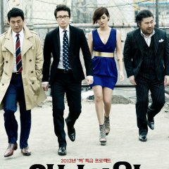 King of Flattery Korean Movie photo