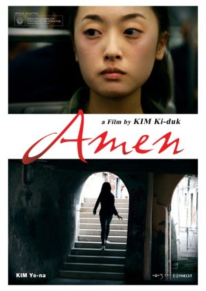 Amen (2011) poster