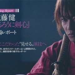 Rurouni Kenshin (TV Series 1996-1998) — The Movie Database (TMDB)