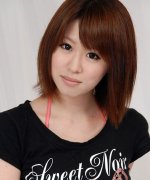 Aikawa Chika