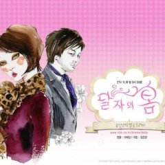 Dalja's Spring Korean Drama photo