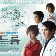 Syndrome Korean Drama photo