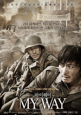 My Way (2011) poster